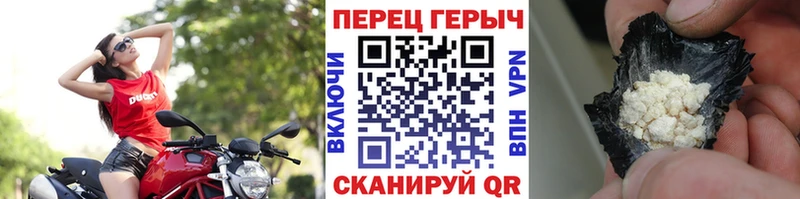 Героин афганец Кологрив