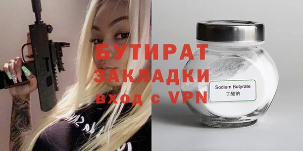 МДПВ Михайловка