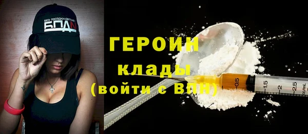 ALPHA-PVP Верея