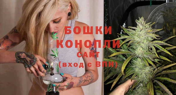 мет Наволоки