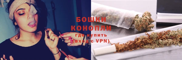 МДПВ Михайловка