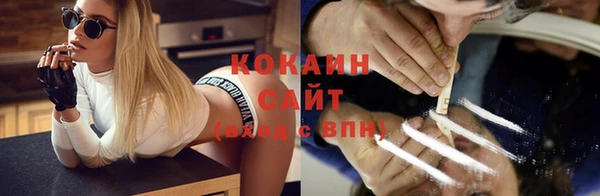прущие крисы Михайловск