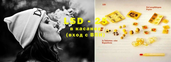 МДПВ Михайловка