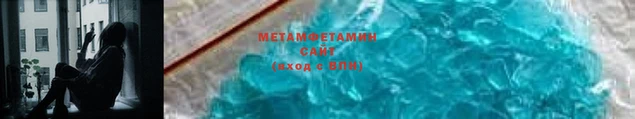 мет Наволоки