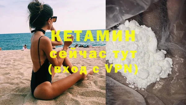 МДПВ Михайловка