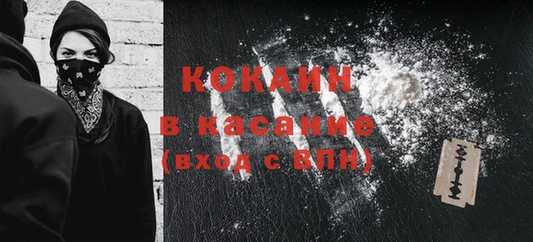 МДПВ Михайловка