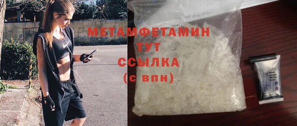 МДПВ Михайловка