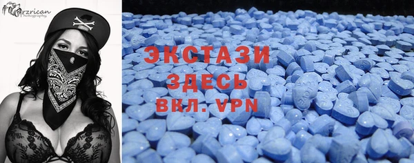 мефедрон мука Верхнеуральск