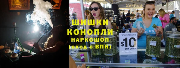 прущие крисы Михайловск