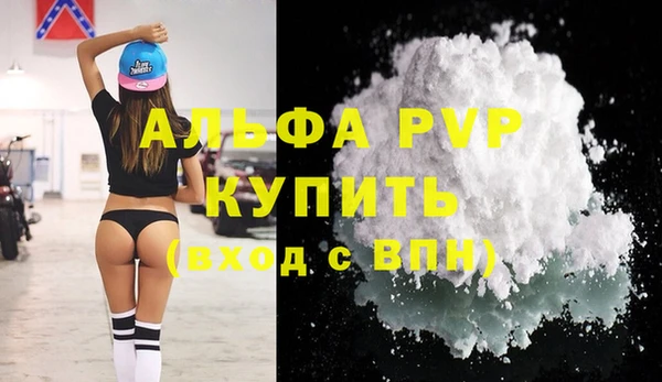 героин Верхний Тагил