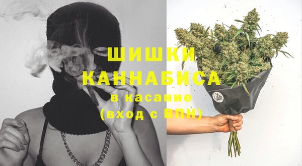 МДПВ Михайловка