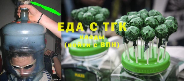 кокаин премиум Усинск