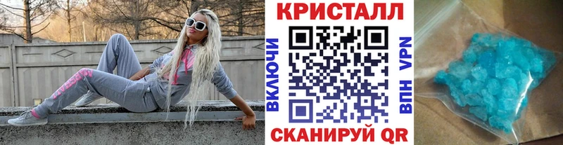 darknet телеграм  Кологрив  Первитин витя  купить закладку 