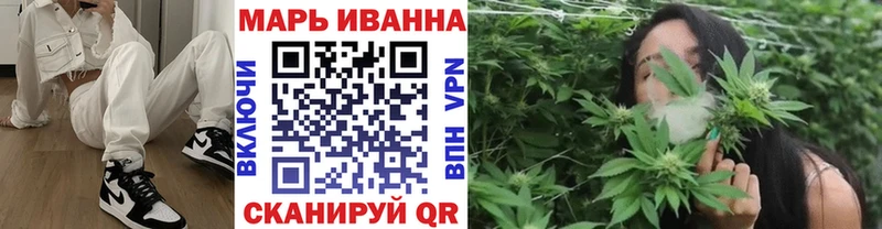 маркетплейс как зайти  Кологрив  МАРИХУАНА OG Kush  kraken вход 